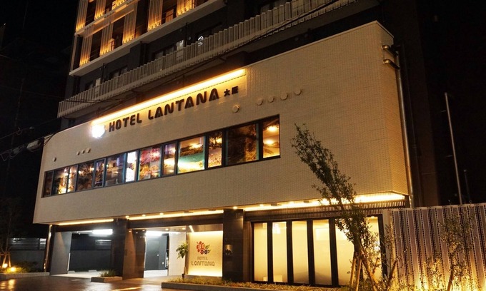 Shin-Osaka Hotel | Hotel Lantana Osaka