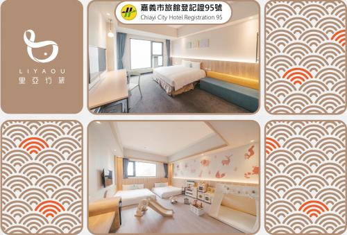 West District Hotel | Hotel Liyaou