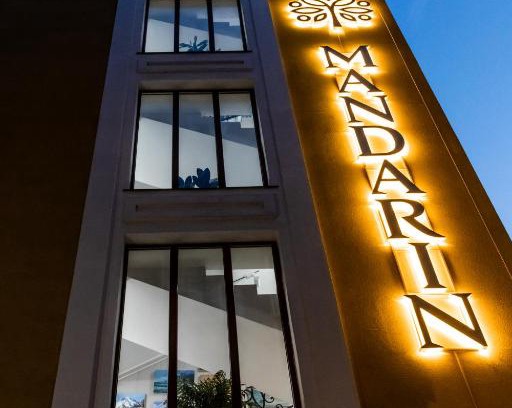 Petrovskoye Hotel | Hotel "Mandarin Clubhouse"