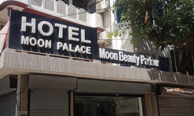 Mohangarh Hotel | Hotel Moon Palace