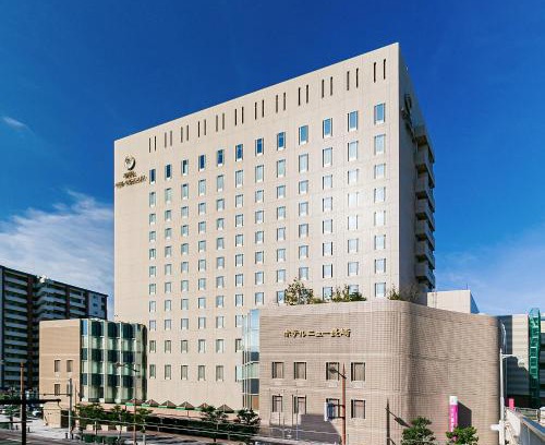 Nagasaki Hotel | Hotel New Nagasaki