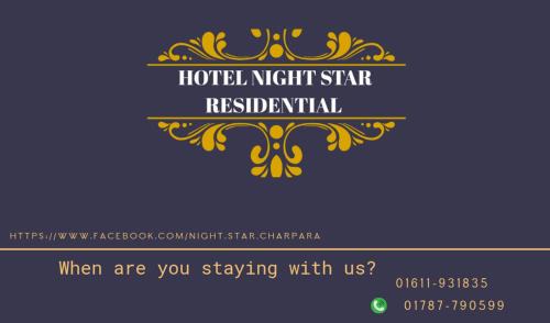 Mymensingh Casa | Hotel Night Star Residential,Mymensingh