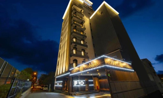 Nada Ward Hotel | HOTEL Noblesse