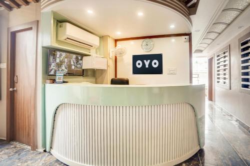 Allahabad Hotel | Hotel O Akshardham Palace Inn