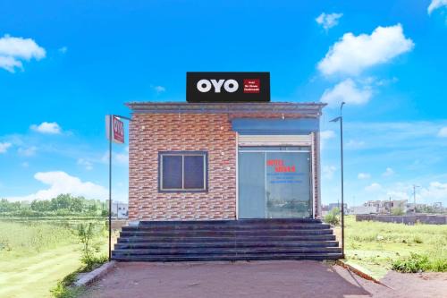 Durg Hotel | HOTEL O SHIVAM