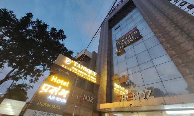 Adajan Hotel | Hotel Prasang