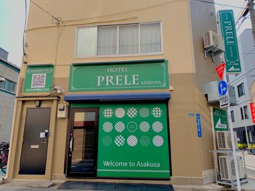 Taito Casa | HOTEL PRELE Asakusa ホテルプレール浅草