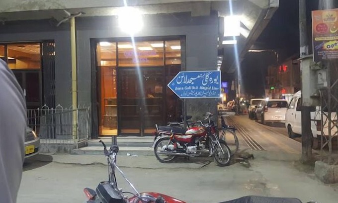 Quetta Hotel | Hotel Qasr e Gul