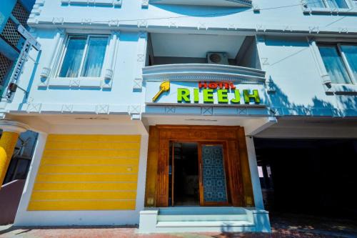 Nagercoil Hotel | Hotel Reech