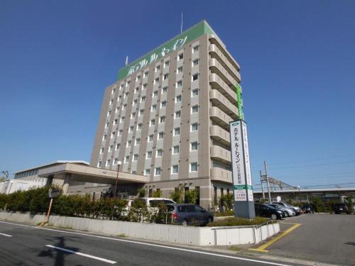 Iwaki Hotel | Hotel Route-Inn Iwakiizumi Ekimae