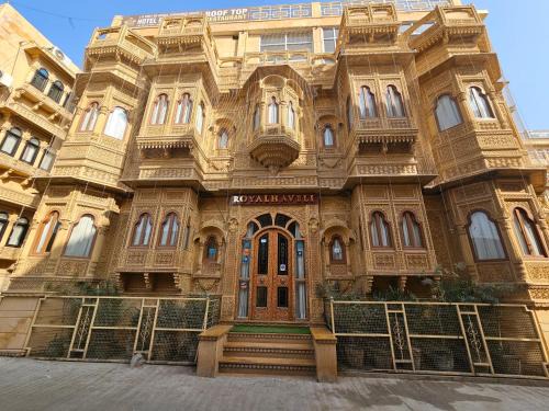 Amar Sagar Pol Hotel | Hotel Royal Haveli
