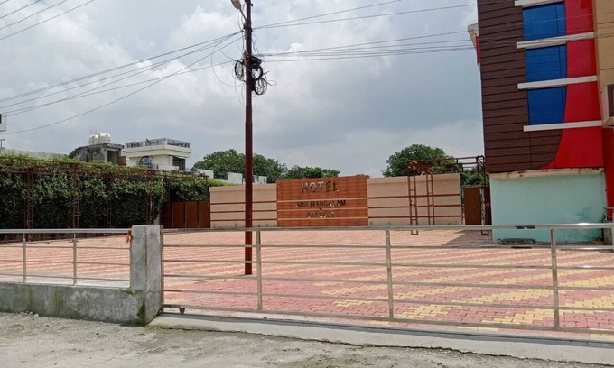 Khatima Hotel | Hotel Shumangalam