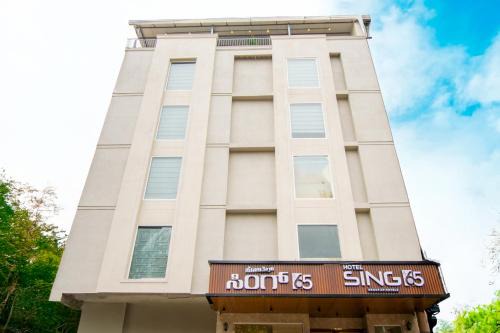 Bengaluru Hotel | Hotel Sing 65