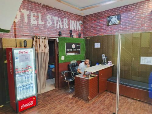 Jalandhar Hotel | Hotel Star INN