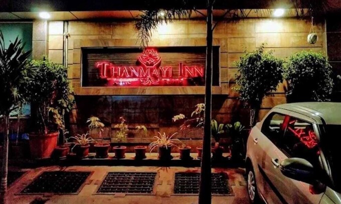 Vijayawada Hotel | Hotel Thanmayi Inter National