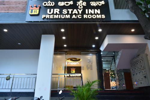 Jayanagar Hotel | Hotel Ur Stay Inn