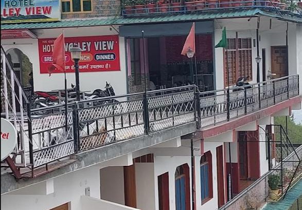 Bullawala Casa | Hotel Valley View Kempty Fall
