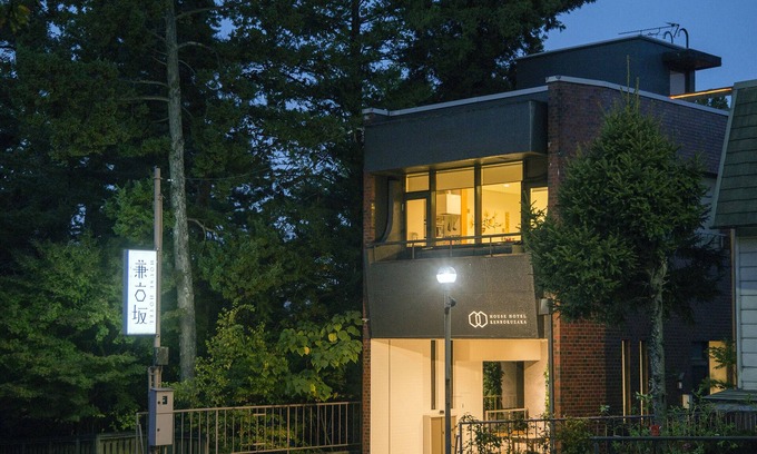 Kanazawa Casa | House Hotel Kenrokuzaka