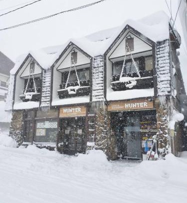 Akakura Cabina | Hunter Lodge