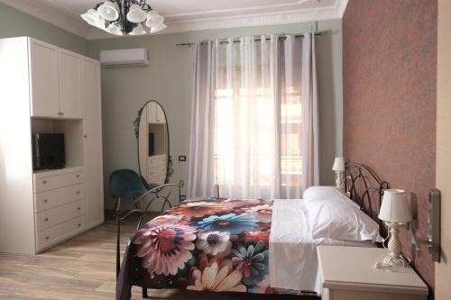 Mercato San Severino Casa | I Gemelli Suites