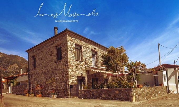 Dorida Casa | Ianos Maisonette - 1880s Seafront Stone House with King Beds by Hilton