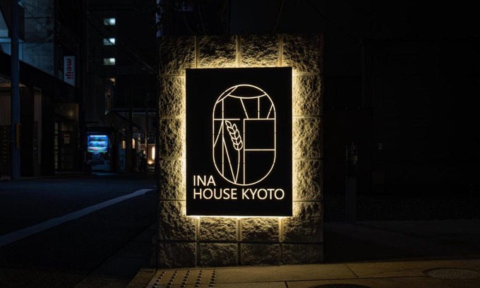 Nishijin Apartamento | INA HOUSE Nijojo