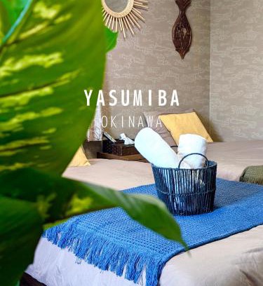Tairagawa Casa | Independent House 沖縄VILLA YASUMIBA Okinawa Uruma