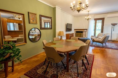 Kastoria Apartamento | Ines Elysium