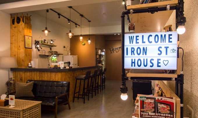 Tainan City Centre Casa | Iron St. House