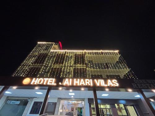 Jodhpur Hotel | Jai Hari Vilas, Jodhpur