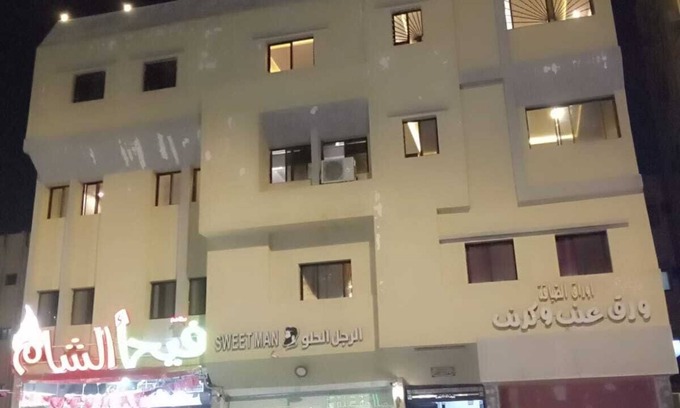 Medina Apartamento | Jawar Al Taiba Suites