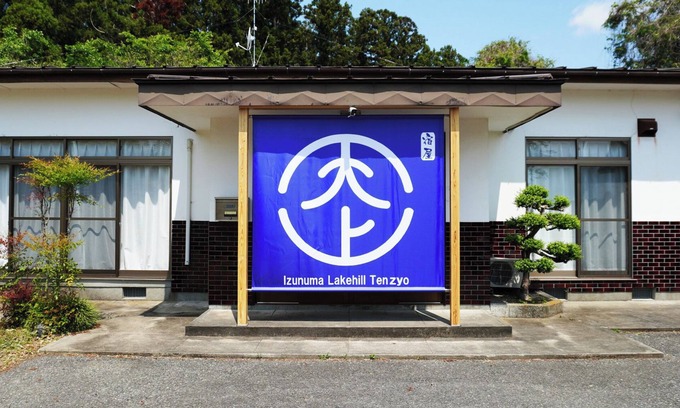 Miyagi Prefecture Casa | Ideal for families and groups! Private lodging for only one couple per day in a renovated old private house