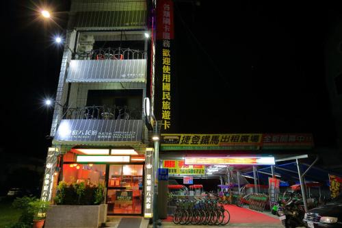 Chishang Casa | Jung Le Su Ba B&B