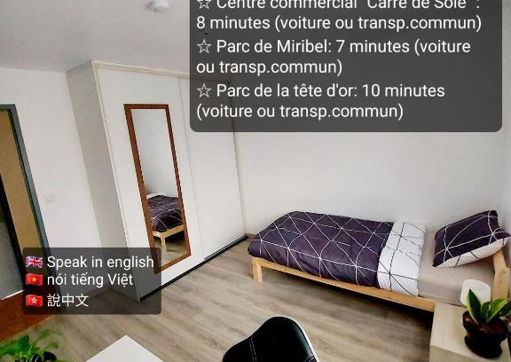 Vaulx-en-Velin Casa | K&N - Maison à partager avec d'autres voyageurs - Chambre privée - Jardin - Balcon
