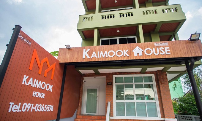 Phuket Apartamento | Kai Mook House
