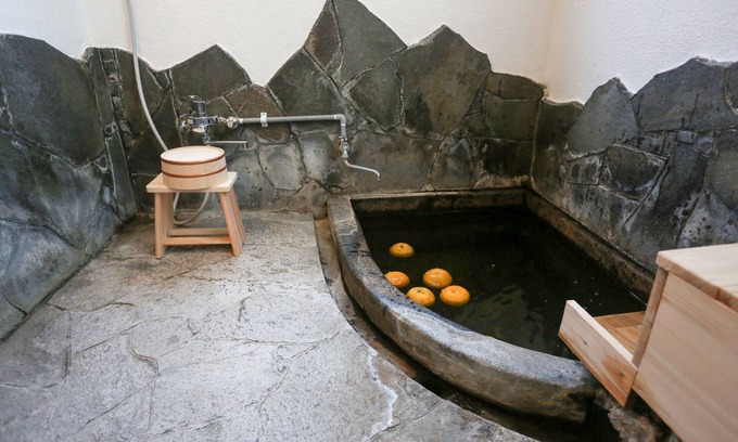 Yufuin Onsen Casa | Kawamoto Villa 926