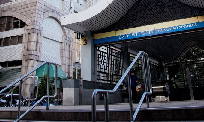 Daan Hotel | KDM Hotel