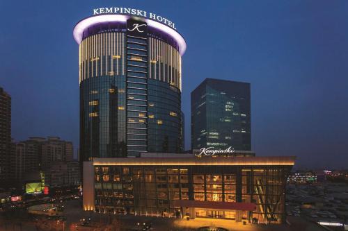 Changfeng Street Hotel | Kempinski Hotel Taiyuan