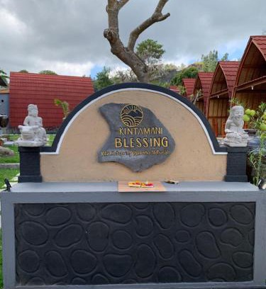 Toya Bungkah Cama Y Desayuno | Kintamani Blessing