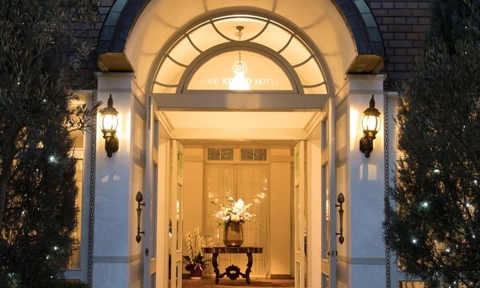 Kobe City Centre Hotel | Kobe Kitano Hotel