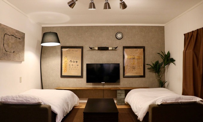Nishi Apartamento | Kubo House