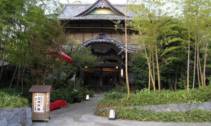 Shimoda Casa | Kurhaus Ishibashi Ryokan