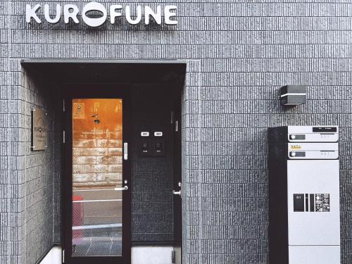 Kugayama Apartamento | KUROFUNE久我山ハウス,shibuya 13min,Kichijoji3min