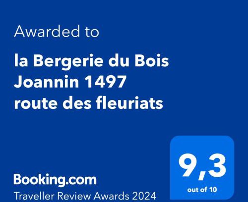 Iguerande Casa | la Bergerie du Bois Joannin 1497 route des fleuriats