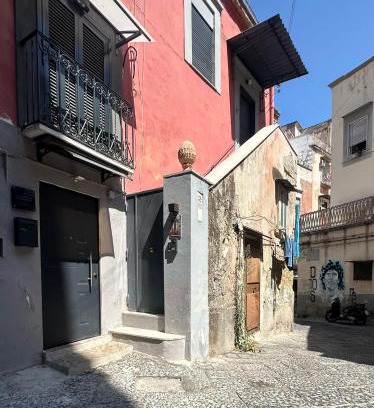 Montecalvario Casa | La Casetta di Antonietta - Napoli centro storico