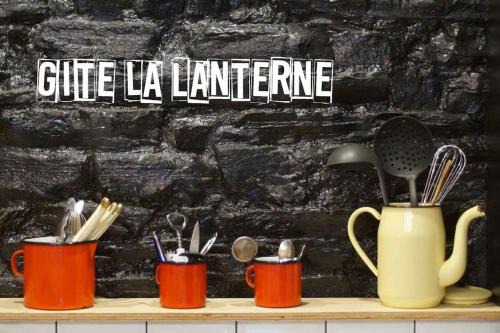 Corps-Nuds Apartamento | La Lanterne