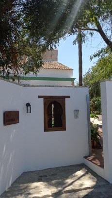 Los Franceses-la Vega Casa | La Luciérnaga