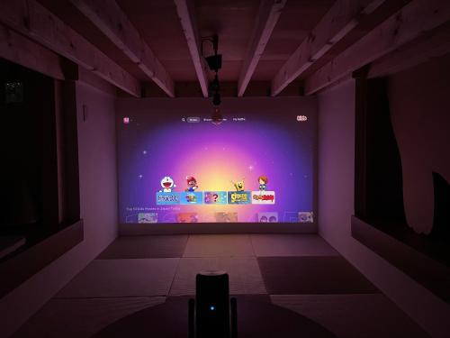 Mitaka Apartamento | Le Cave Troll ル カーブ トロル