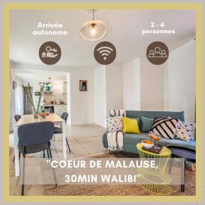 Malause Apartamento | Le Gite 1 - Appartement T2 de 53m2, idéal pro ou couples, coeur de ville et proche GOLFECH