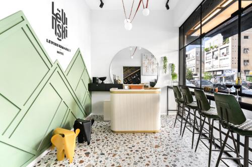 Florentin Hotel | Levinski Market Hotel